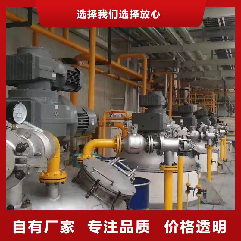 潤滑脂潤滑脂廠家可放心采購高品質現貨銷售