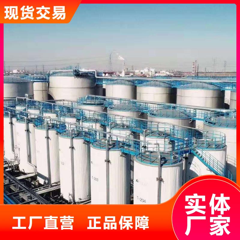 潤滑油【領航B6保輪潤滑脂】一手價格同城制造商