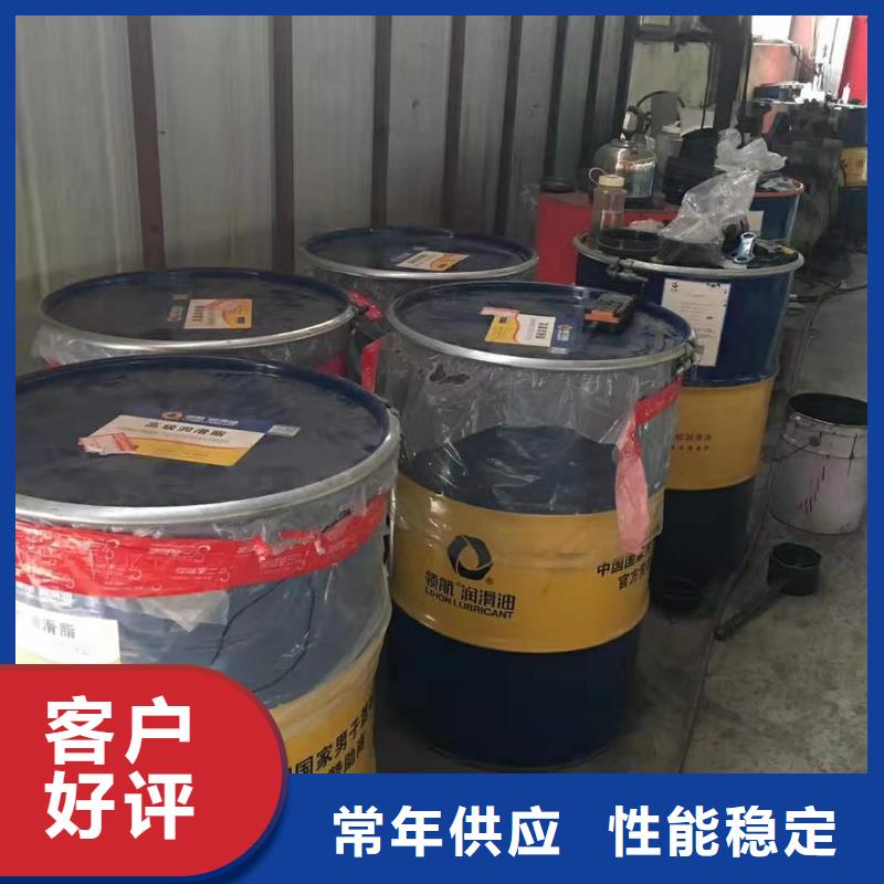 潤滑油領航G3潤滑脂產地廠家直銷對質量負責