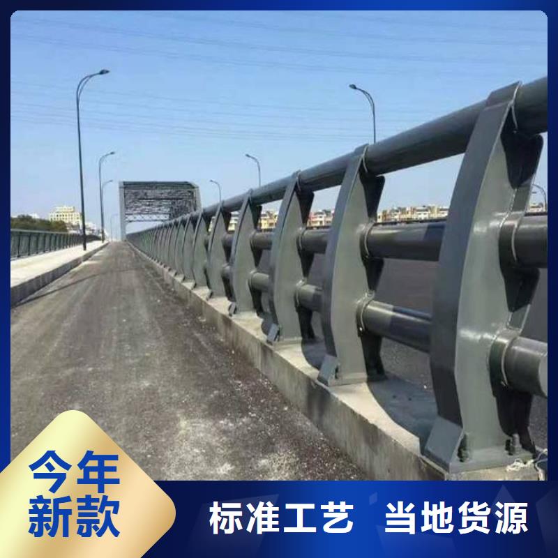 專業(yè)廠家直銷橋梁鋁合金護欄產(chǎn)地廠家直銷