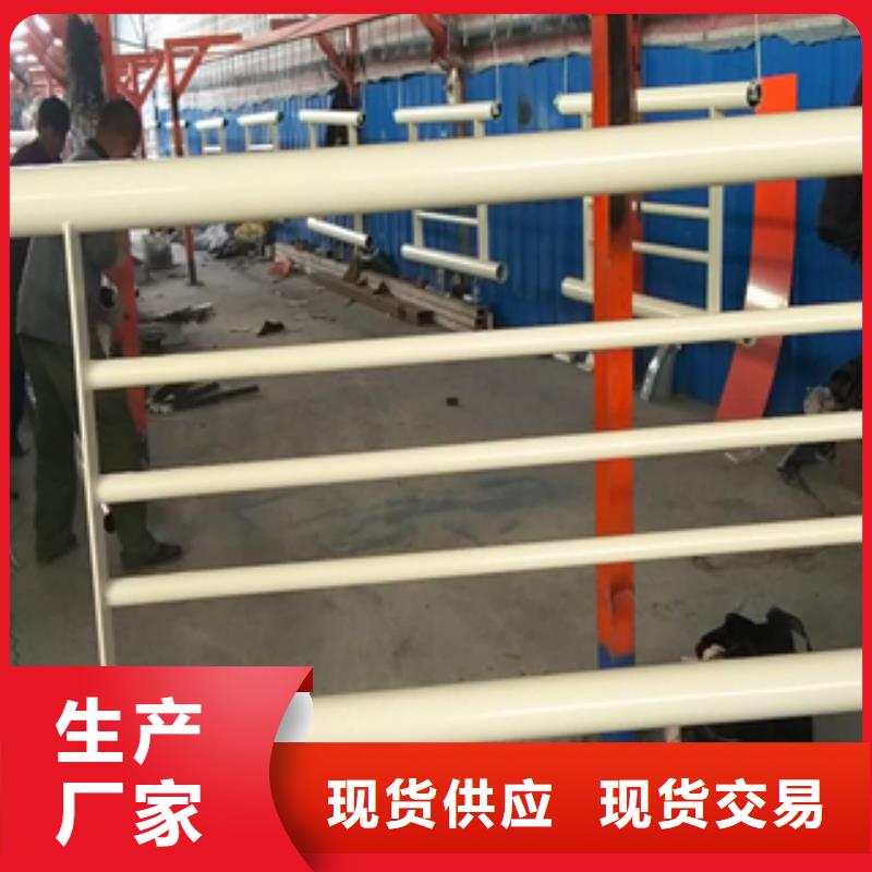 護欄橋梁防撞欄桿價格產品優勢特點本地貨源