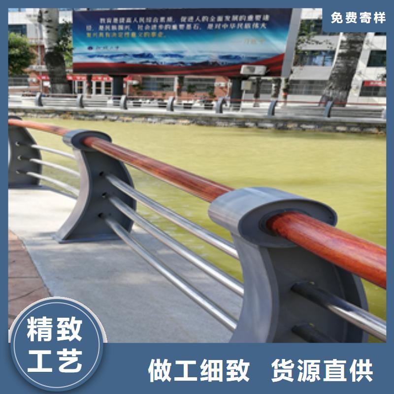 護欄防撞護欄匠心品質我們更專業