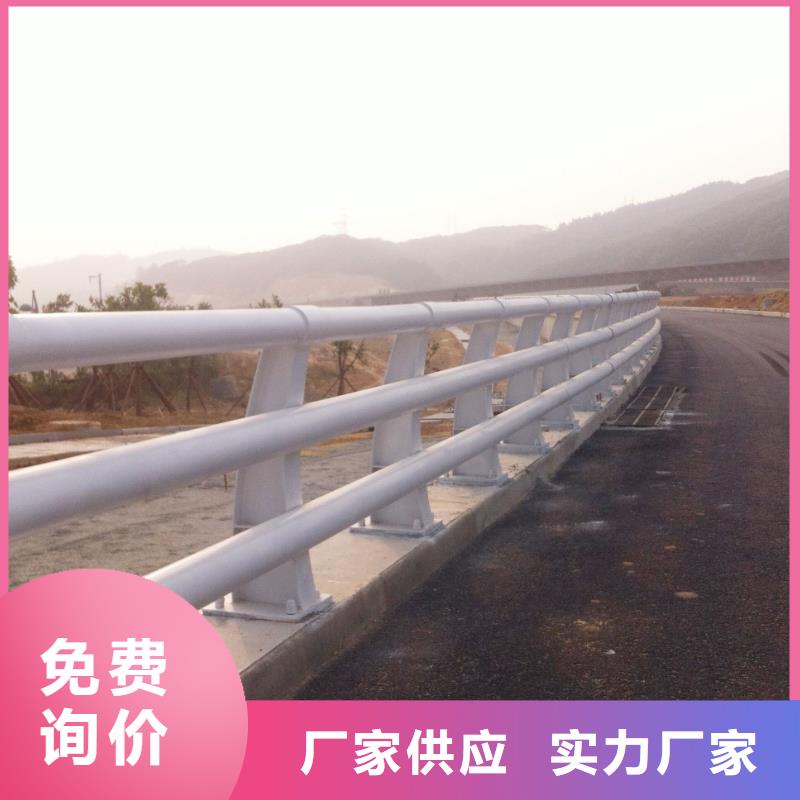 經驗豐富的防撞護欄供貨商源頭廠家直銷
