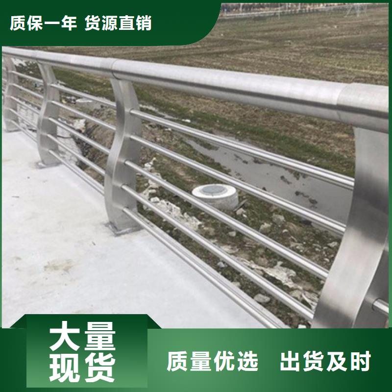 復(fù)合管燈光護(hù)欄廠家熱銷同城經(jīng)銷商