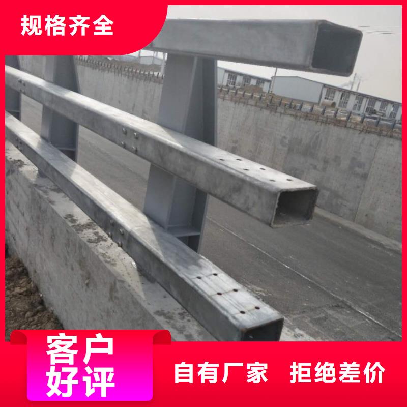 優(yōu)質公路防撞護欄的公司高品質現(xiàn)貨銷售