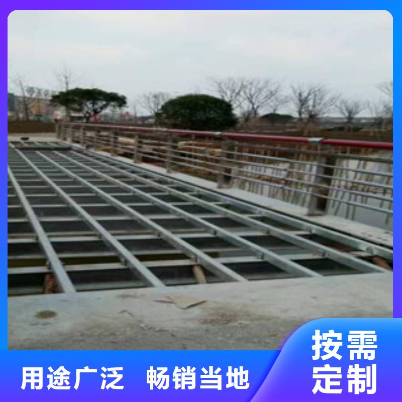 橋梁防撞護欄235碳鋼欄桿產地批發生產加工