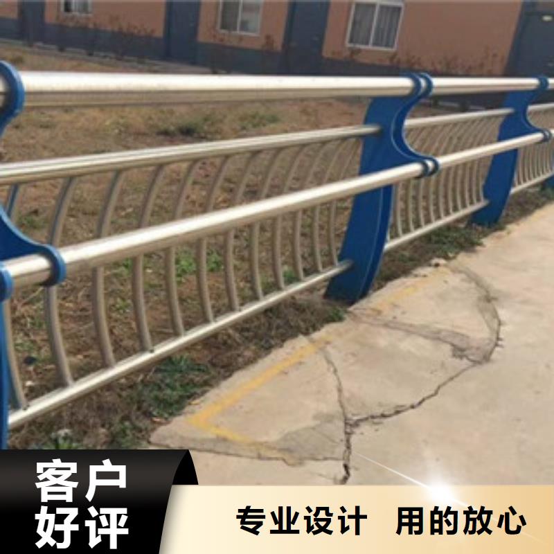 定做市政護欄的廠家本地經銷商