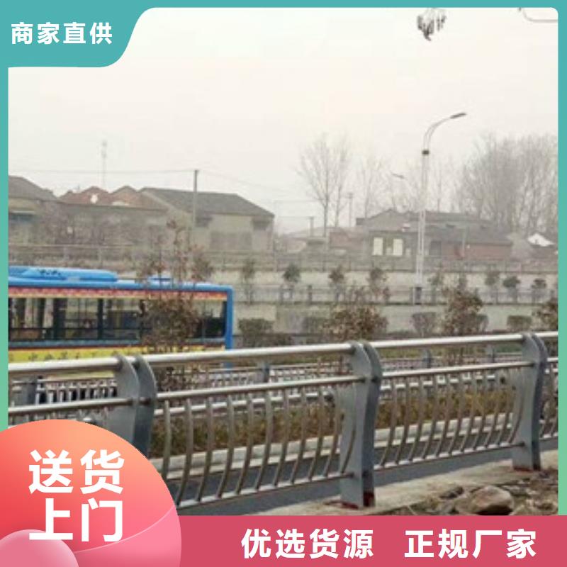 鋁合金燈光護欄歡迎詢價自產自銷