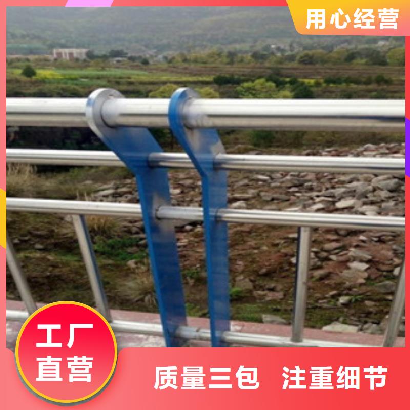 橋梁防撞護(hù)欄道路護(hù)欄專業(yè)生產(chǎn)廠家當(dāng)?shù)厣a(chǎn)商