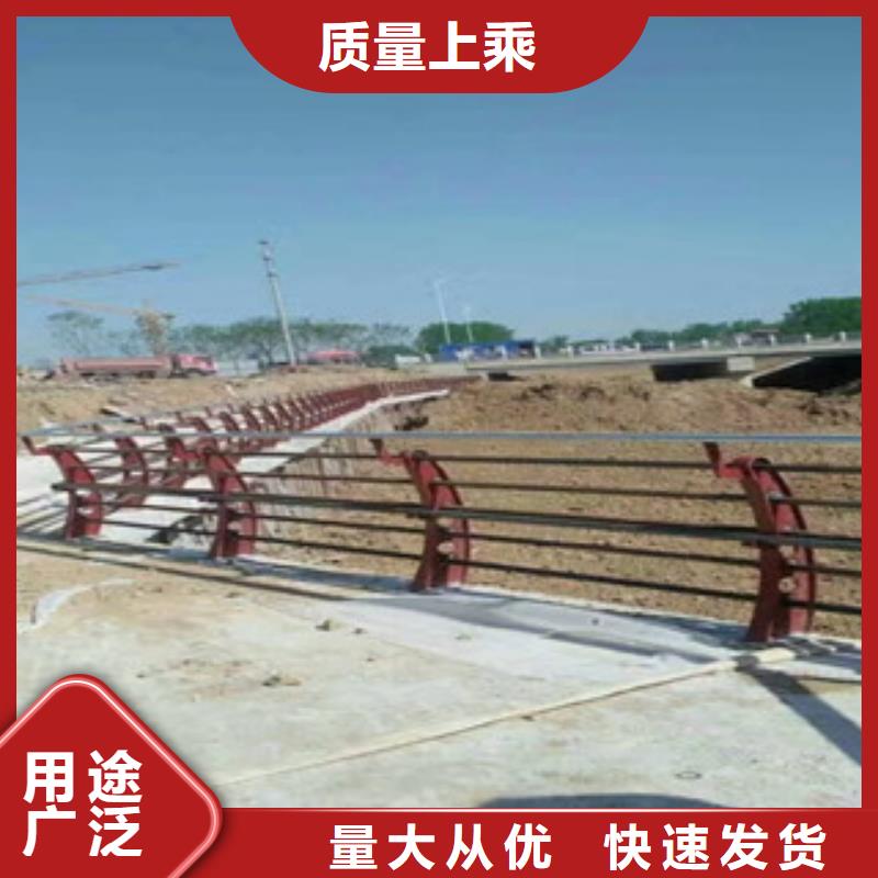 【橋梁防撞護欄城市景觀防護欄批發商】大品牌值得信賴