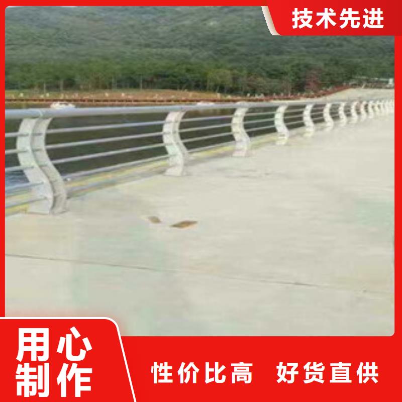 橋梁防撞護欄-不銹鋼復合管訂制批發同城制造商