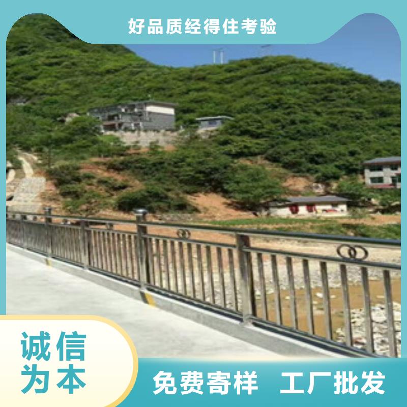Q345防撞護欄公司同城生產廠家