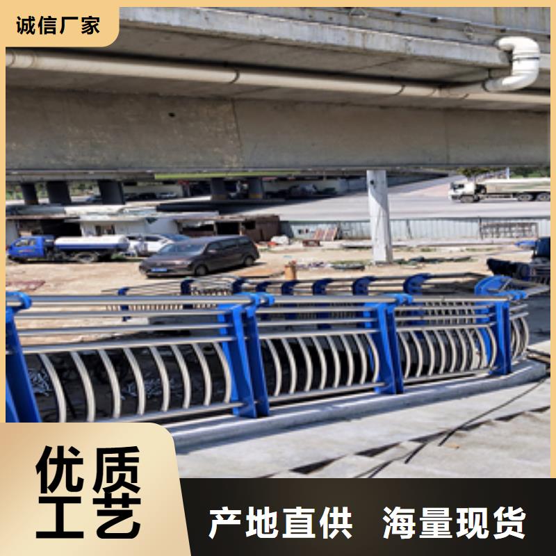 防撞護欄-防撞護欄省錢產地廠家直銷