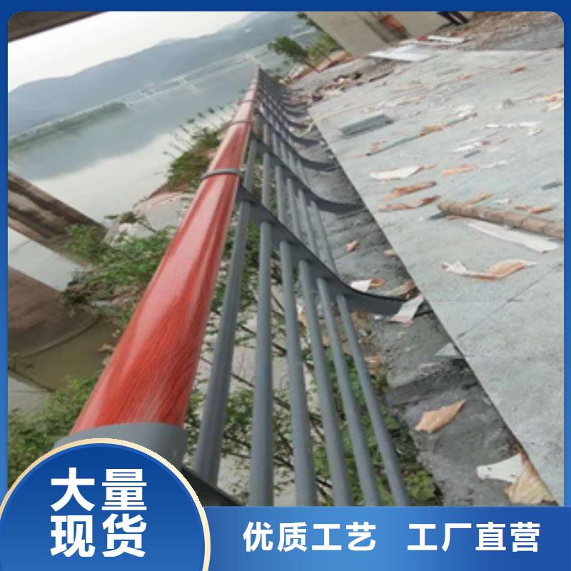 橋梁防撞護(hù)欄金屬護(hù)欄好產(chǎn)品好服務(wù)廠家十分靠譜