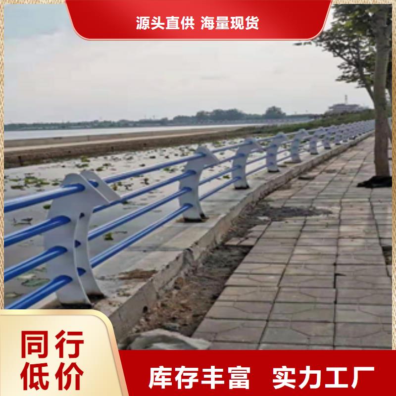 橋梁護欄設計廠家可定制有保障