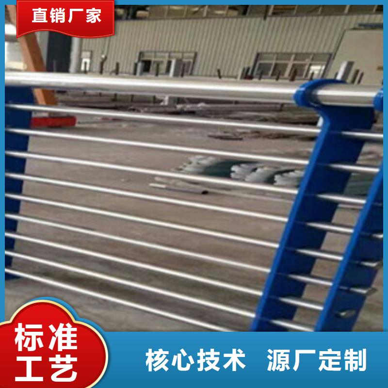 鋁合金燈光護欄物流送貨上門制造生產銷售