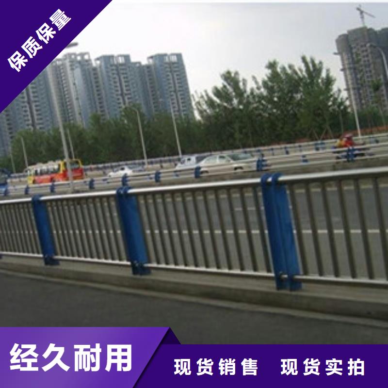 橋梁景觀燈光護欄優良品質種類多質量好