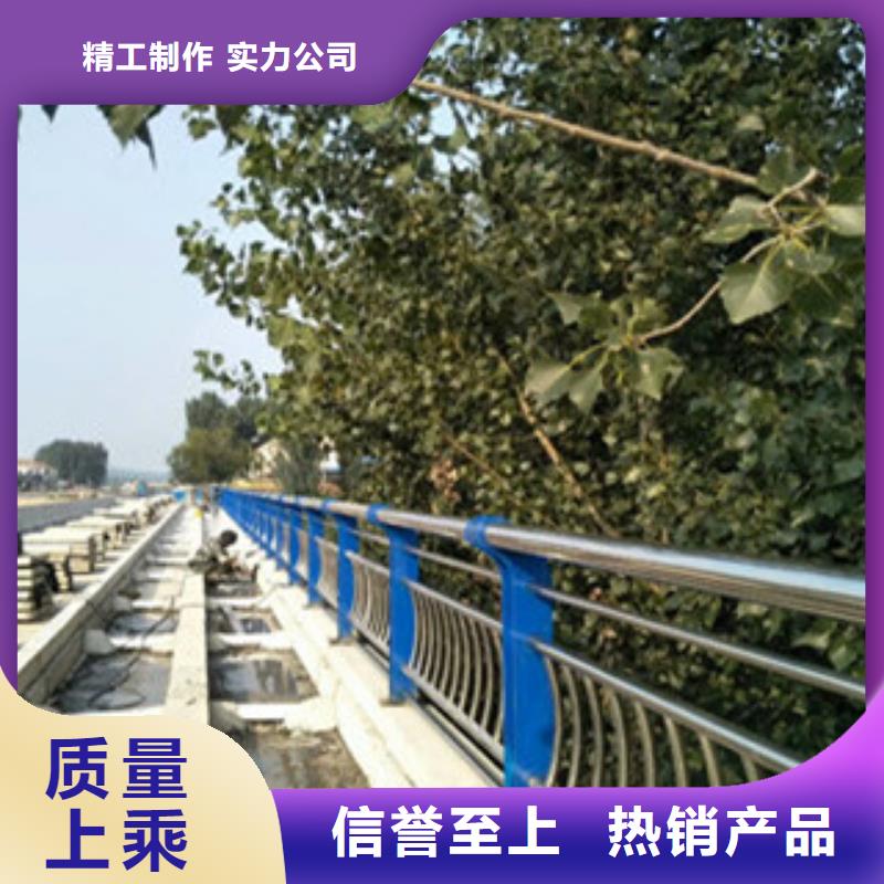 不銹鋼復合管橋梁護欄【q235防撞護欄】品質卓越技術先進