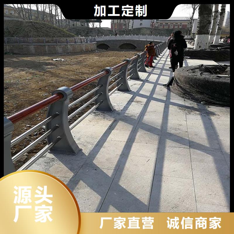 【不銹鋼復合管橋梁護欄】-道路護欄匠心打造質量牢靠