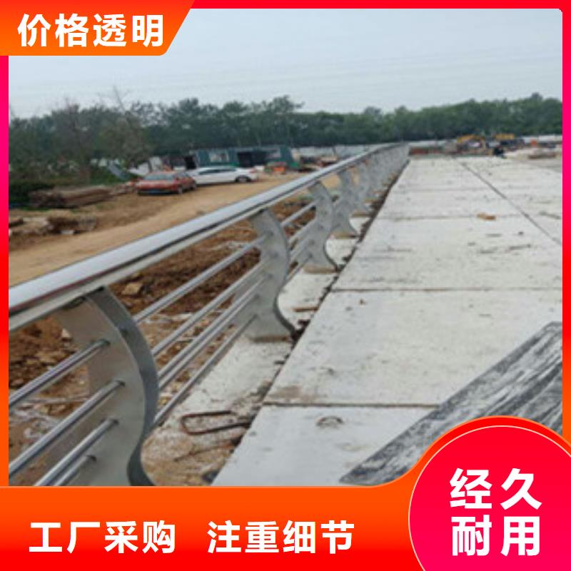鋁合金護欄生產技術精湛本地貨源