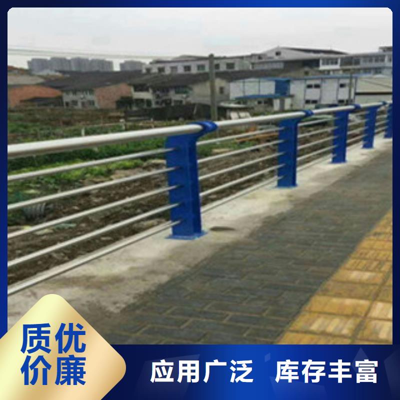 供應(yīng)201不銹鋼復(fù)合管的銷(xiāo)售廠家貨源直供