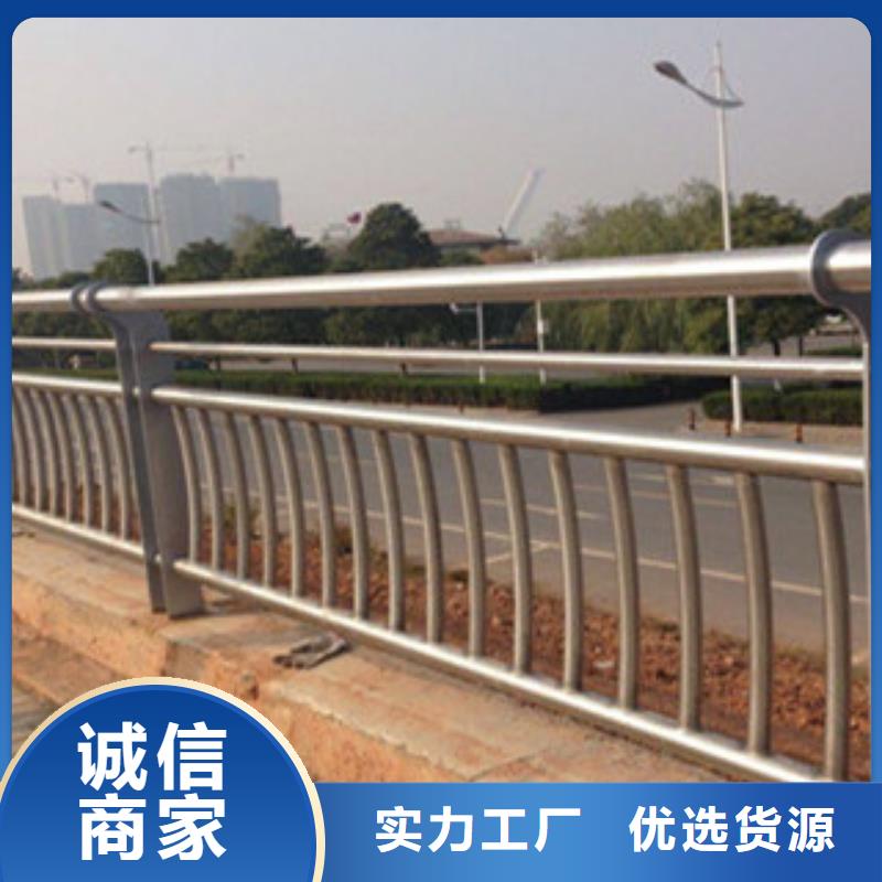 ?不銹鋼復(fù)合管橋梁護(hù)欄,【防撞護(hù)欄】N年生產(chǎn)經(jīng)驗(yàn)專(zhuān)業(yè)生產(chǎn)設(shè)備