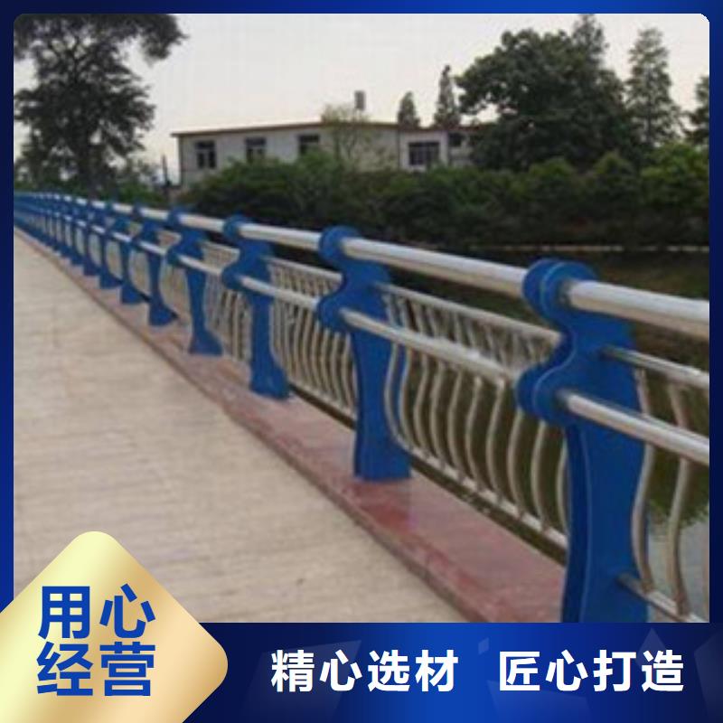 不銹鋼復合管護欄量大價優品質值得信賴