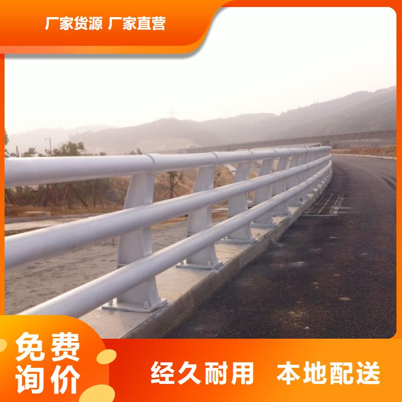 不銹鋼復合管橋梁護欄不銹鋼復合管方管精工制作同城服務商