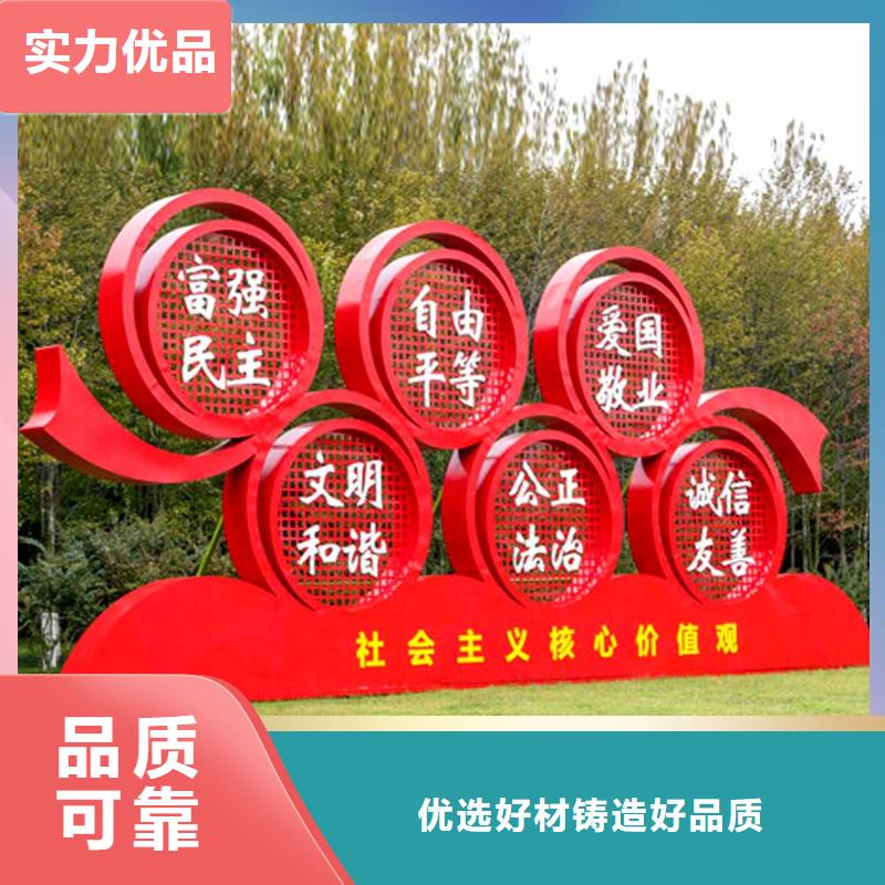 價值觀超薄燈箱老品牌廠家本地生產(chǎn)廠家