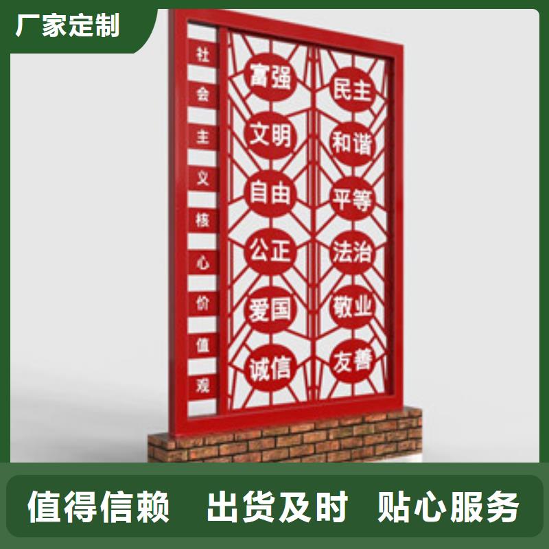【價值觀產地貨源】實力優品