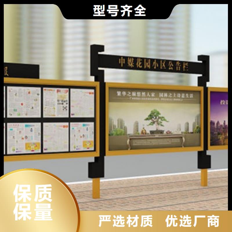 宣傳欄廣告燈箱廠家直銷大量現貨現貨采購