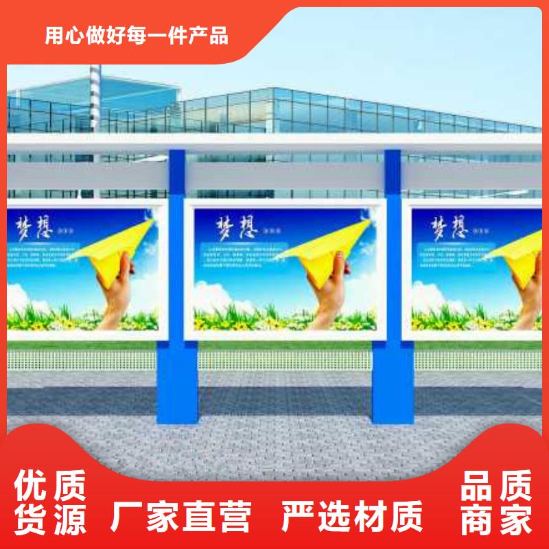 宣傳欄部隊(duì)宣傳欄真材實(shí)料當(dāng)?shù)毓?yīng)商