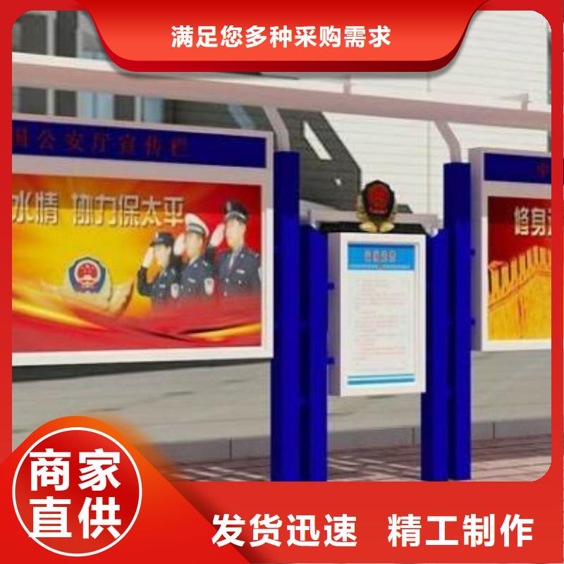 【宣傳欄】滾動燈箱敢與同行比質量同城公司
