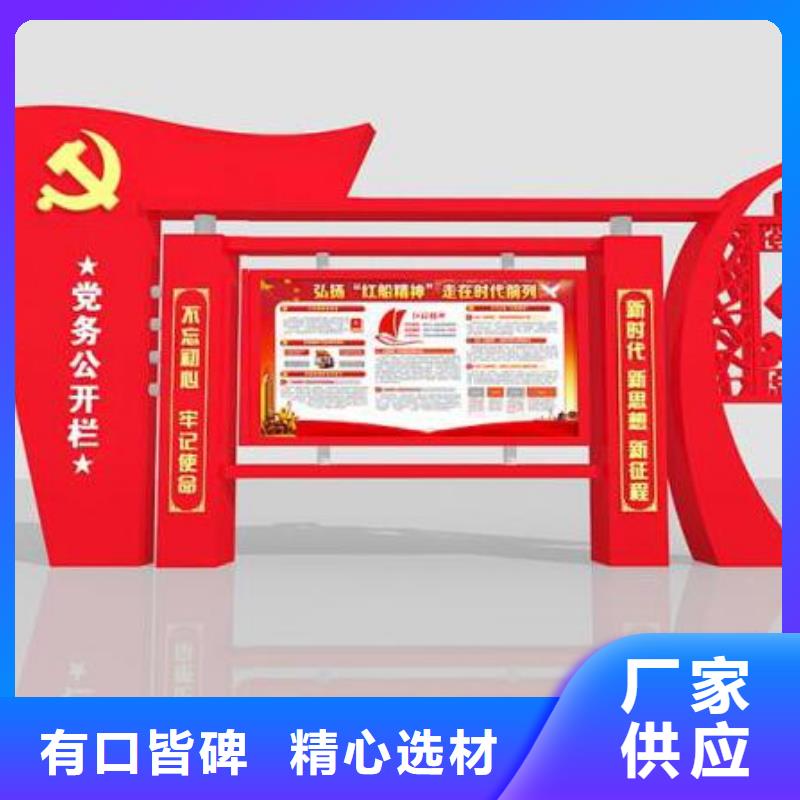 宣傳欄超薄燈箱質量上乘當地公司