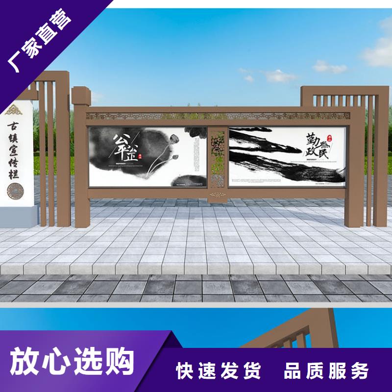 宣傳欄_戶外廣告燈箱讓客戶買的放心信譽有保證