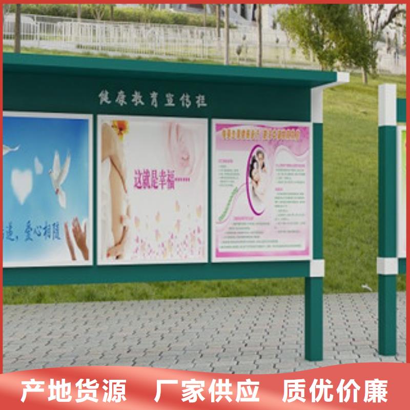 【宣傳欄_戶外廣告燈箱精挑細選好貨】當地貨源