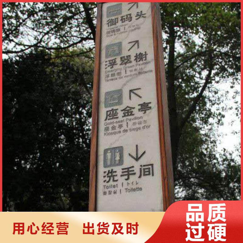 仿古宣傳欄價值觀精神保壘部隊宣傳欄源頭工廠量大優惠從源頭保證品質