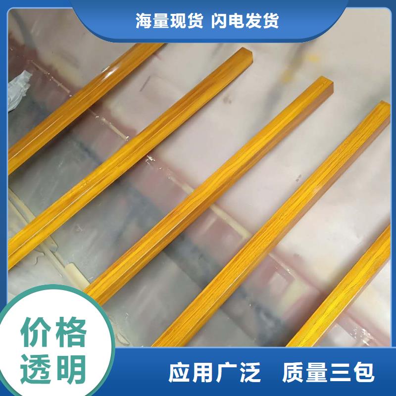 仿木紋宣傳欄價值觀精神保壘_標牌細節之處更加用心自主研發