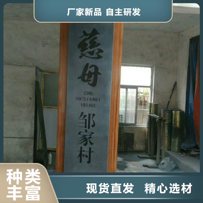 仿木紋宣傳欄價值觀精神保壘仿古候車亭細節展示隨心所欲定制