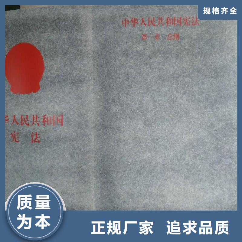 仿木紋宣傳欄價值觀精神保壘-學(xué)校宣傳欄用好材做好產(chǎn)品廠家直發(fā)