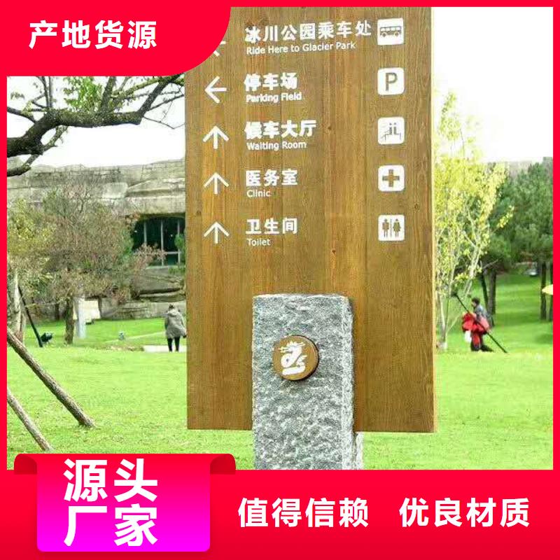 仿木紋宣傳欄價值觀精神保壘醫(yī)院宣傳欄品質(zhì)保證根據(jù)要求定制