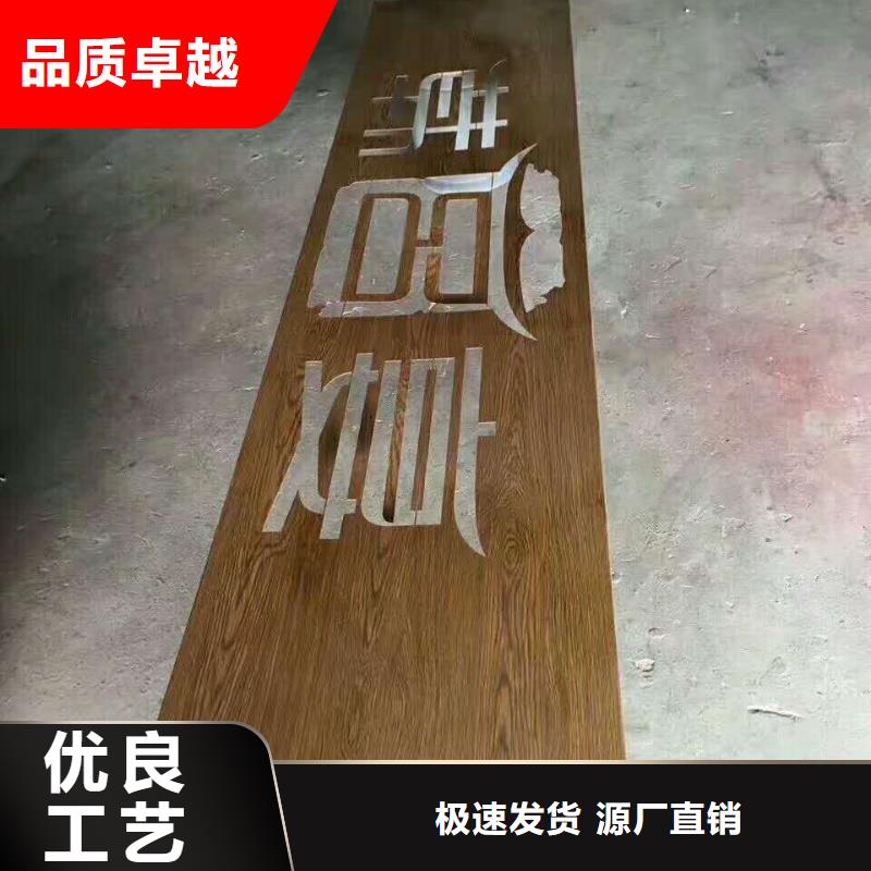 仿木紋宣傳欄價(jià)值觀精神保壘路燈箱經(jīng)久耐用合作共贏