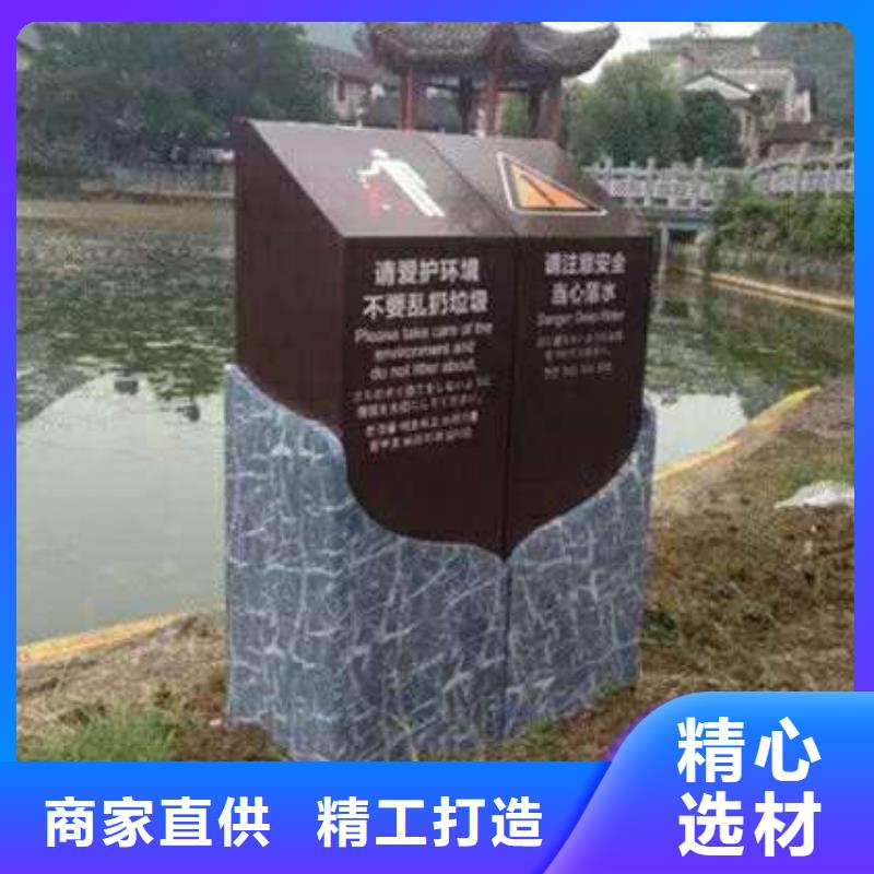 仿木紋宣傳欄價值觀精神保壘【候車亭】嚴選用料本地生產商
