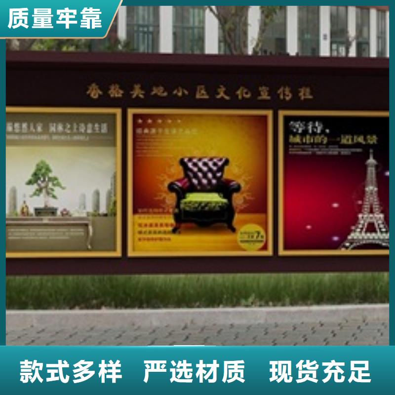 宣傳欄,【超薄換畫燈箱】廠家直銷直供以質量求生存