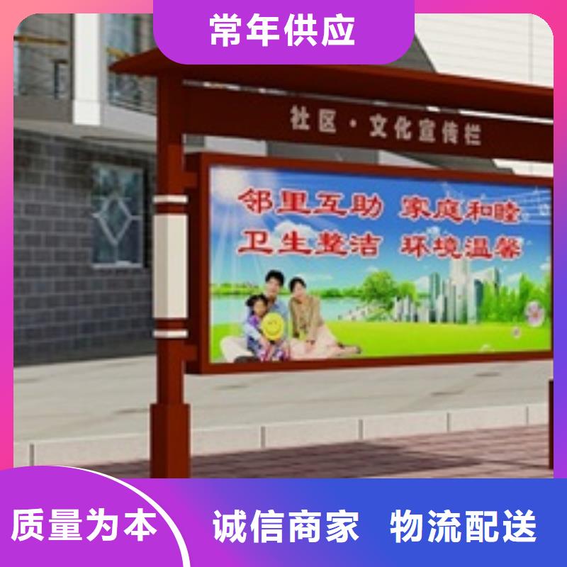 【宣傳欄】戶外廣告燈箱貨真價實超產品在細節