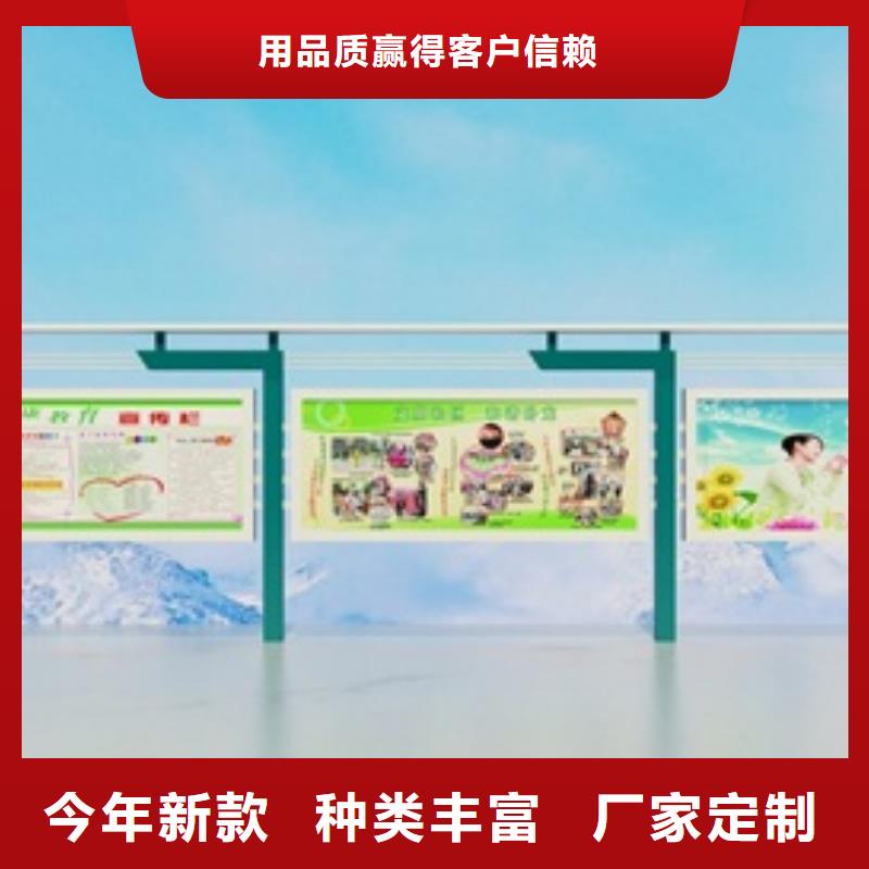 宣傳欄,【價值觀】產地批發嚴格把控每一處細節