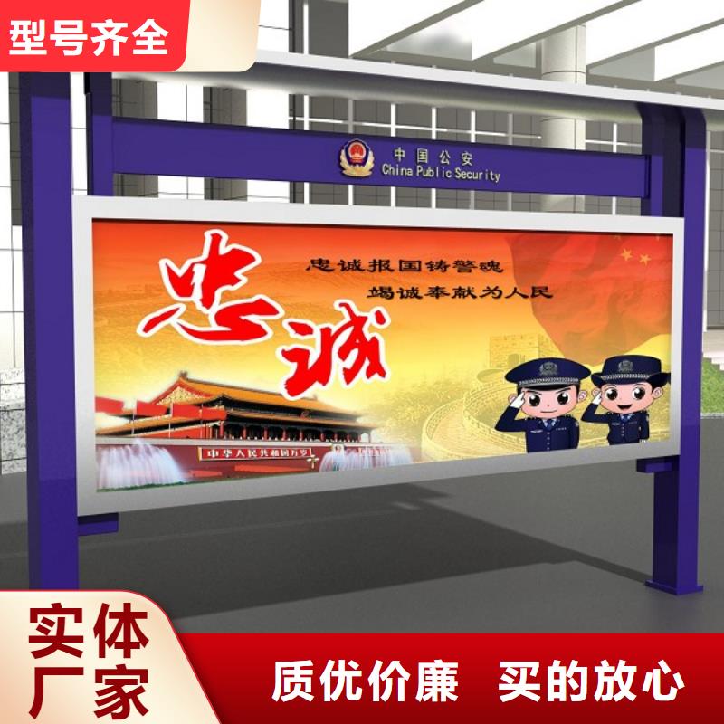 【打黑】,商場精神堡壘來圖來樣定制可接急單