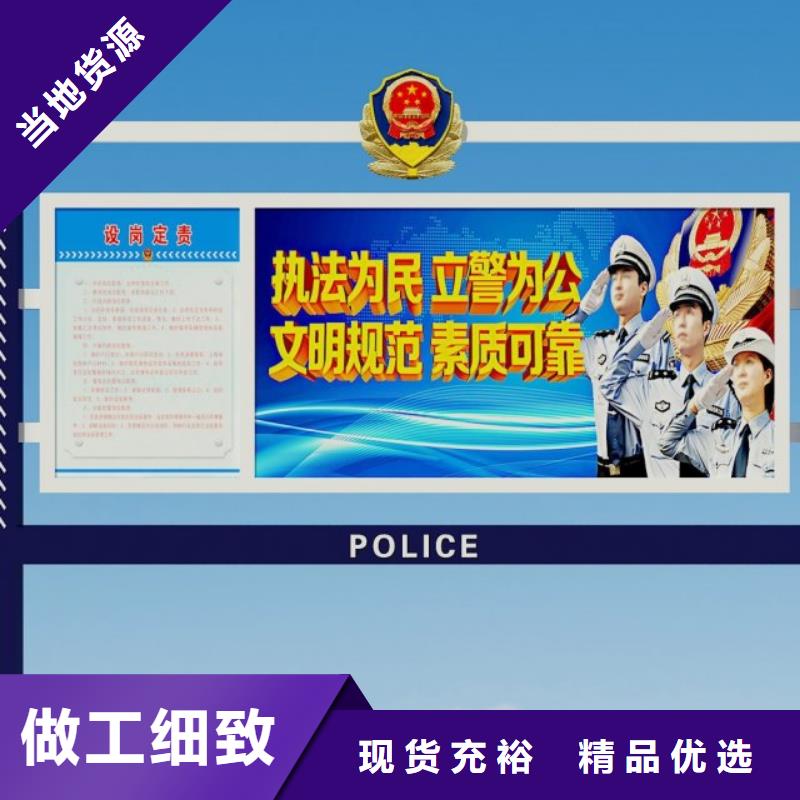 【打黑城市候車亭廠家型號齊全】出廠嚴格質檢