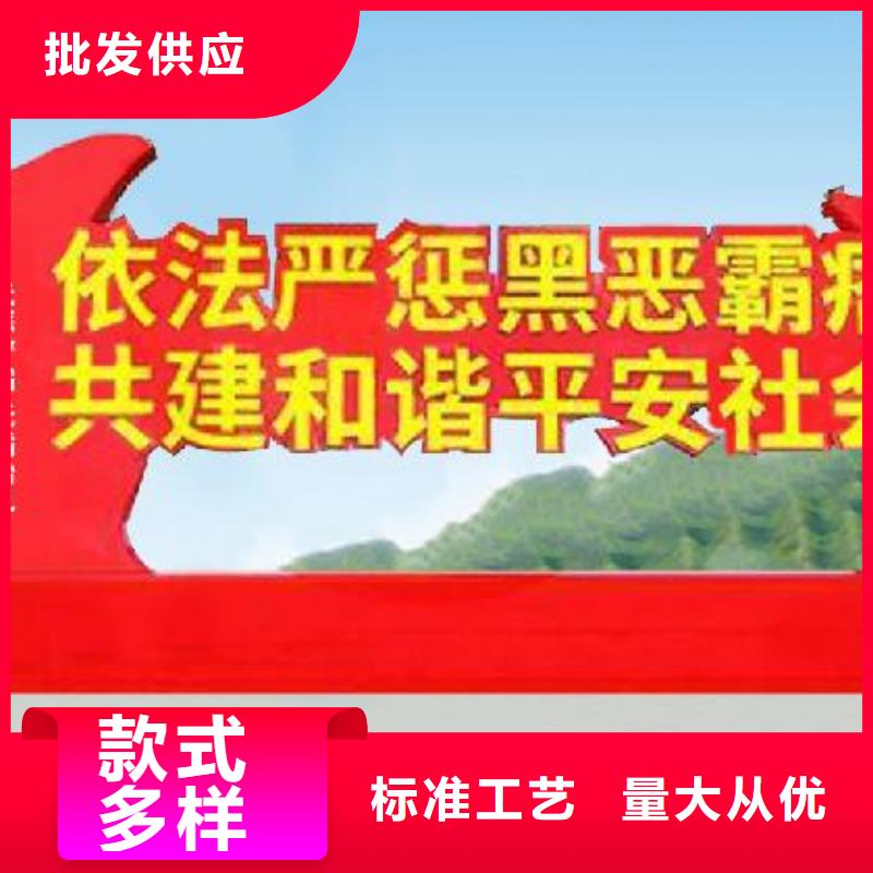 打黑價值觀源頭廠源頭貨隨到隨提