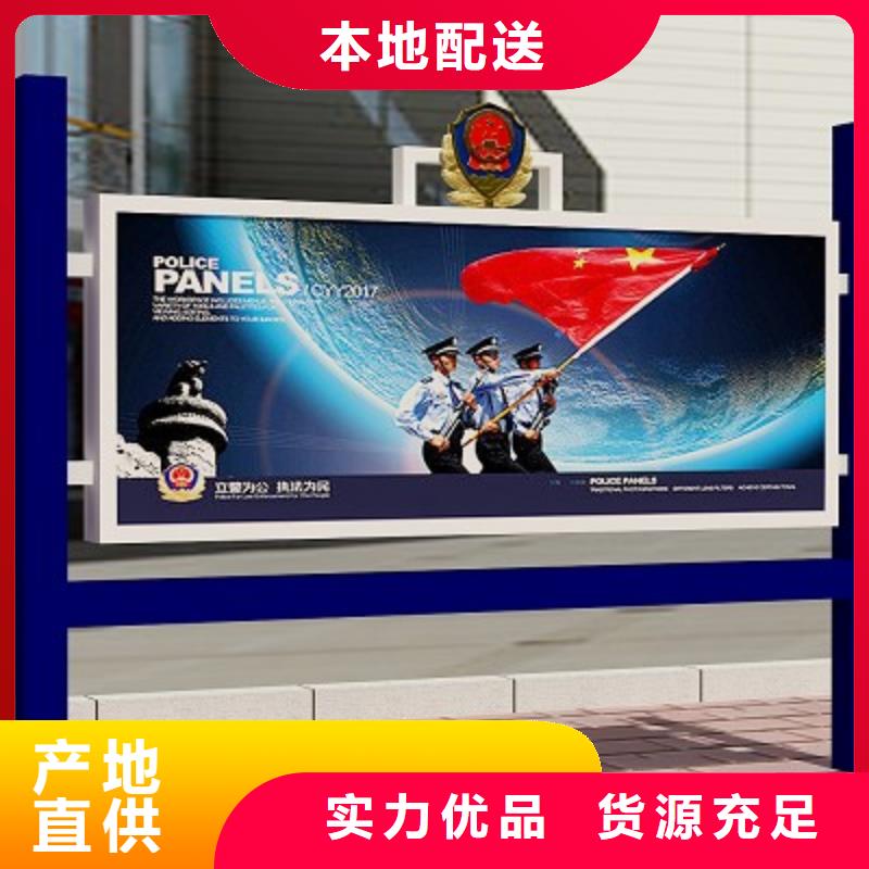 【打黑_路設計制造銷售服務一體】N年專注